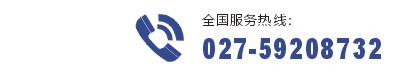 江南体育官方网站下载手机版
公司电话